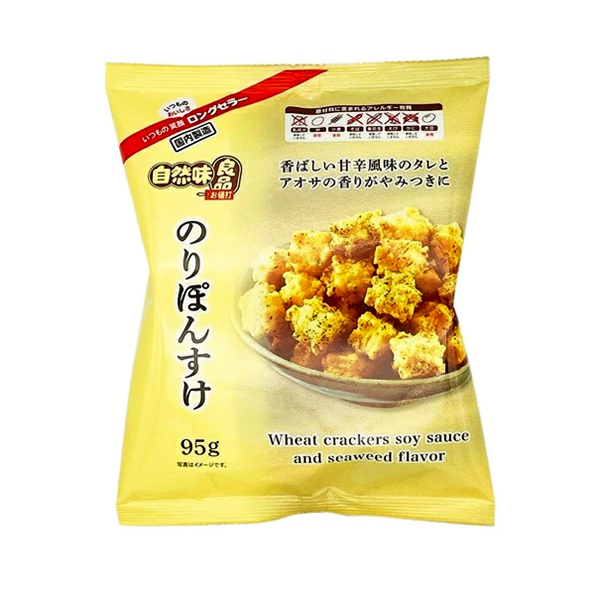 Shizenmi Ryohin Nori Ponsuke Wheat Crackers